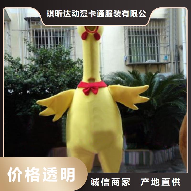 【已经使用的,次】 卡通人偶服装全品类现货覆盖范围含|饶平|潮安|云浮|肇庆|江门|揭阳|广州|珠海