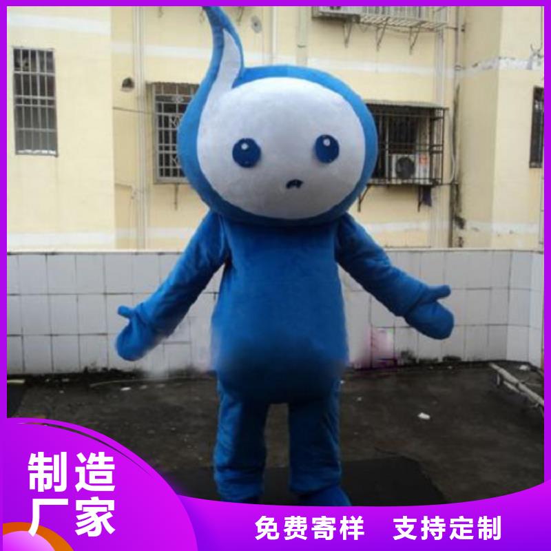 北京卡通人偶服装定做厂家/剪彩毛绒玩具用料好