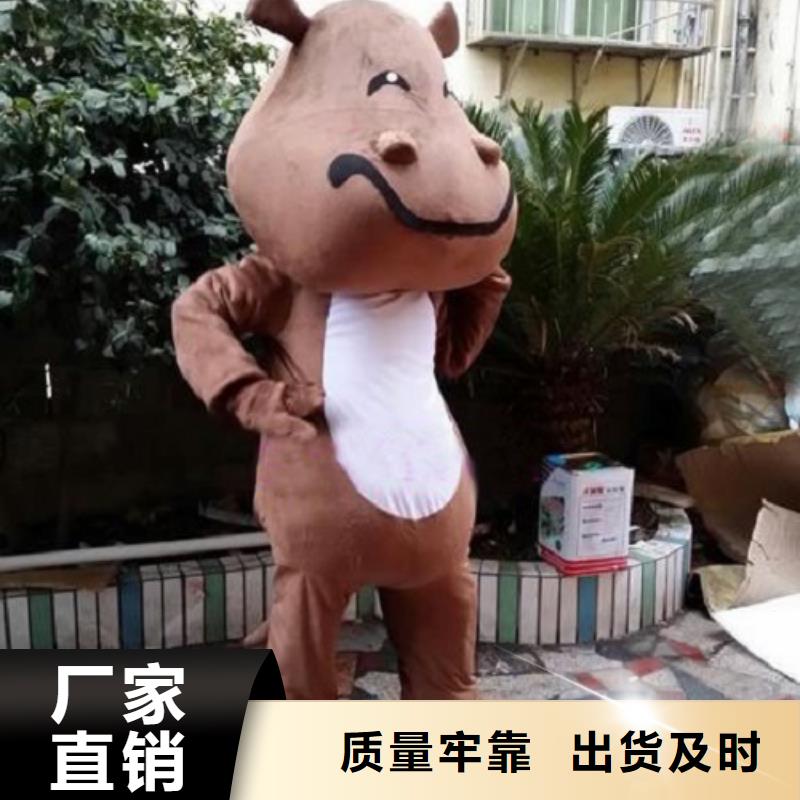 已经使用的,次_【儿童露脸卡通服装】工艺精细质保长久-琪昕达动漫卡通服装(莆田市分公司)