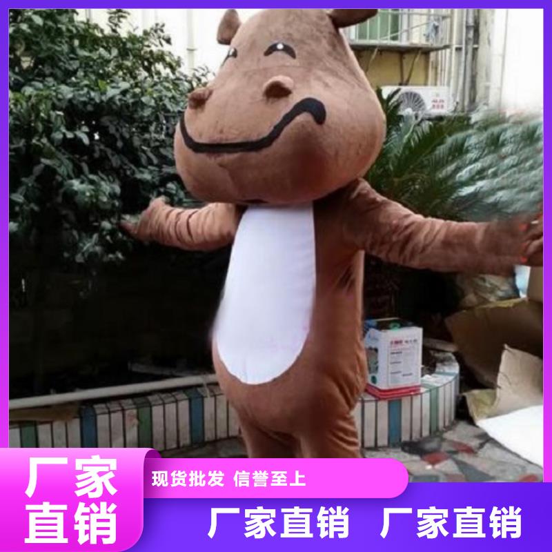 卡通人偶服装定制玩偶服定做制作厂家视频-卡通人偶服装定制玩偶服定做制作厂家|浙江省湖州市|吴兴|德清|丽水|绍兴|舟山|温州