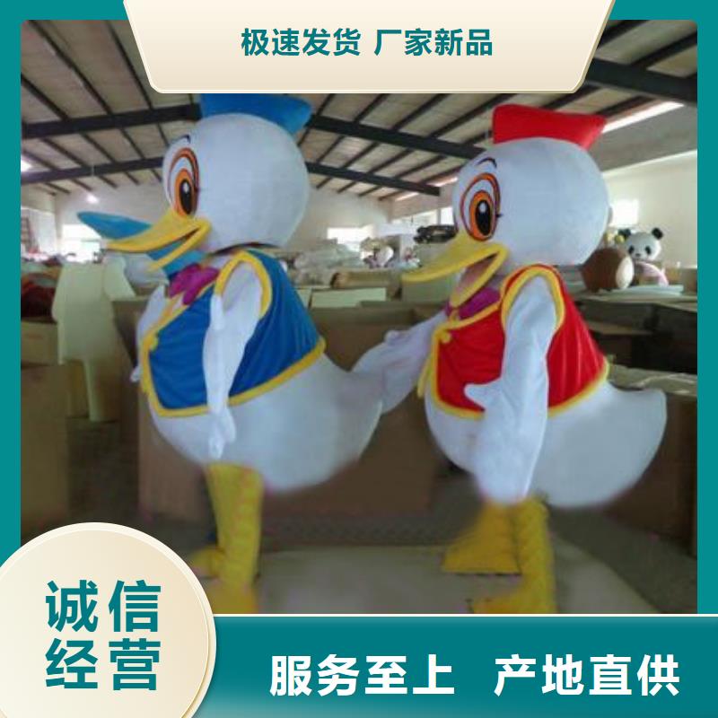 辽宁沈阳哪里有定做卡通人偶服装的/超大毛绒玩具品质高
