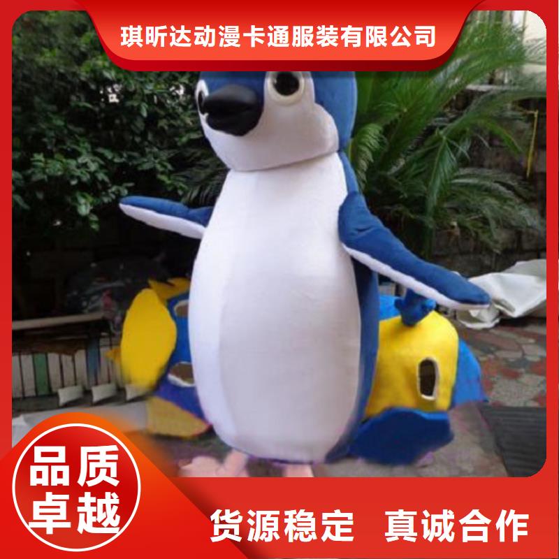 【已经使用的,次】 卡通人偶服装全品类现货覆盖范围含|饶平|潮安|云浮|肇庆|江门|揭阳|广州|珠海
