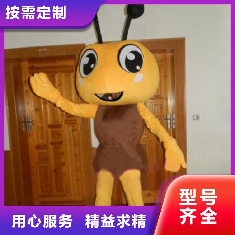 【已经使用的,次】_卡通人偶服装定制销售售后为一体-琪昕达动漫卡通服装(葫芦岛市分公司)