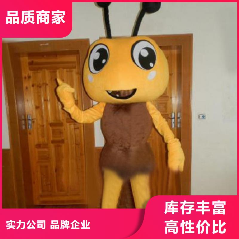 北京卡通人偶服装定做厂家/剪彩毛绒玩具用料好
