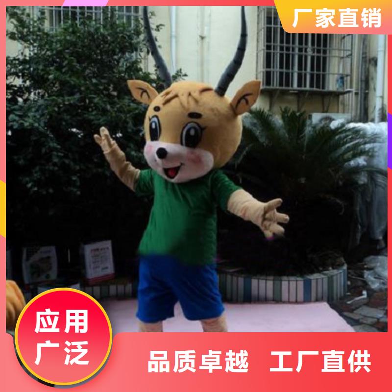 已经使用的,次_【儿童露脸卡通服装】工艺精细质保长久-琪昕达动漫卡通服装(莆田市分公司)