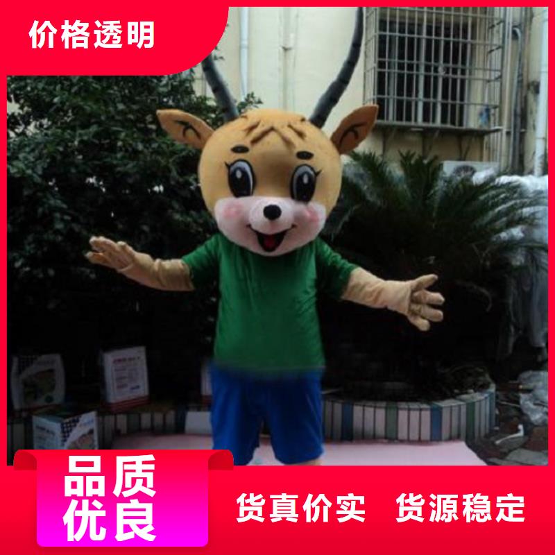 卡通人偶服装定制玩偶服定做制作厂家视频-广东省潮州市|潮安|湘桥|云浮|佛山|惠州|汕头|肇庆卡通人偶服装定制玩偶服定做制作厂家-琪昕达