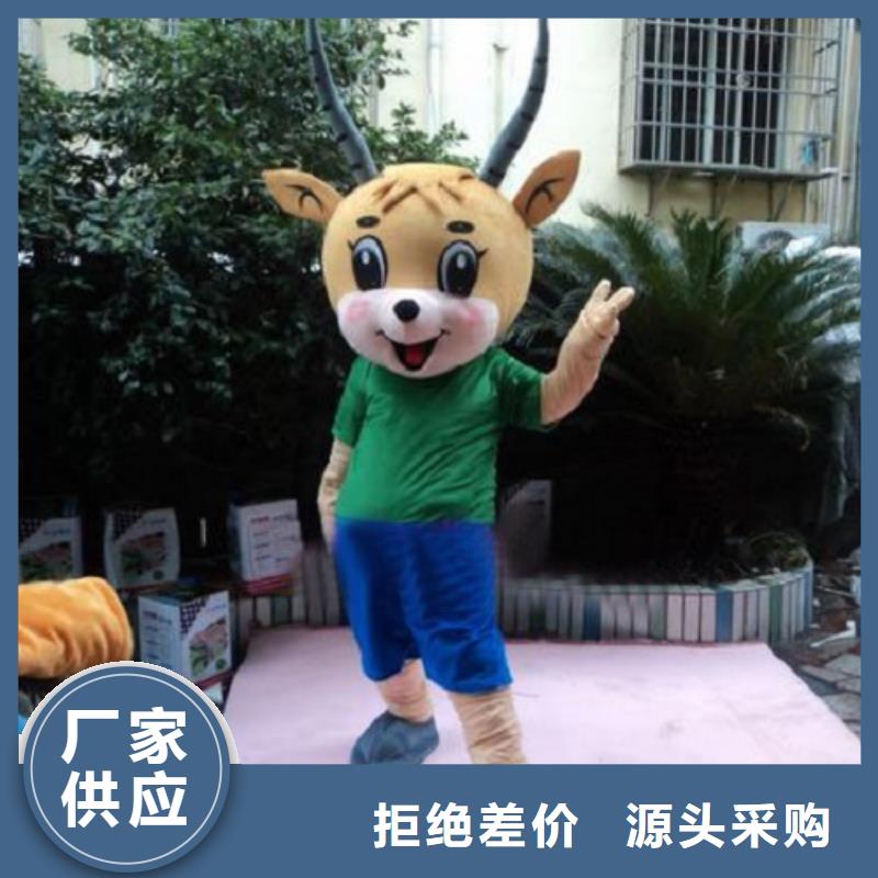辽宁大连卡通人偶服装定做多少钱/流行毛绒玩偶质量好