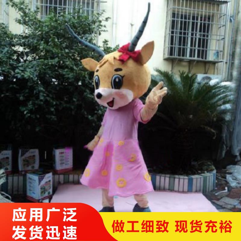 已经使用的,次_【儿童露脸卡通服装】工艺精细质保长久-琪昕达动漫卡通服装(莆田市分公司)