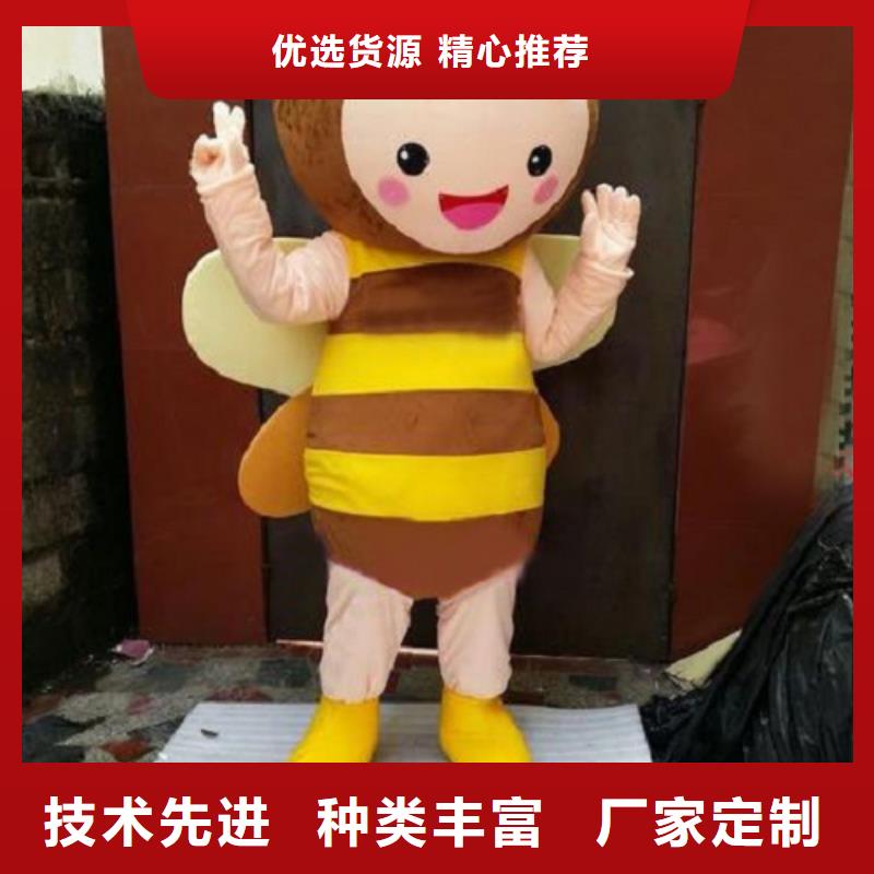 卡通人偶服装定制玩偶服定做制作厂家视频-贵州省黔西南市|贞丰|册亨|铜仁|黔南|遵义|毕节|贵阳卡通人偶服装定制玩偶服定做制作厂家-琪昕达