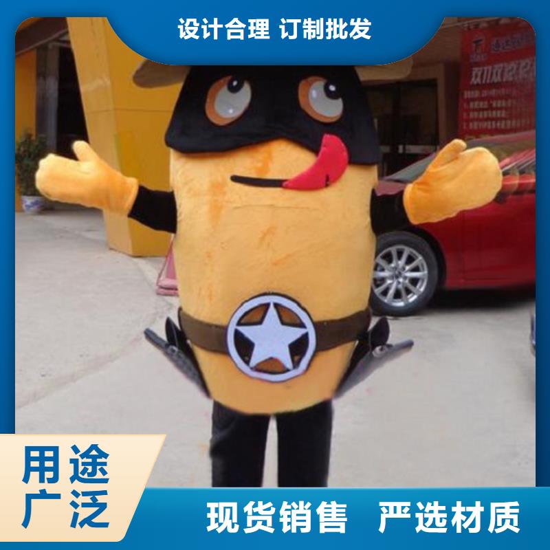 卡通人偶服装定制玩偶服定做制作厂家视频-湘桥|饶平|惠州|云浮|揭阳|肇庆卡通人偶服装定制玩偶服定做制作厂家重信誉厂家-琪昕达动漫卡通服装(潮州市分公司)