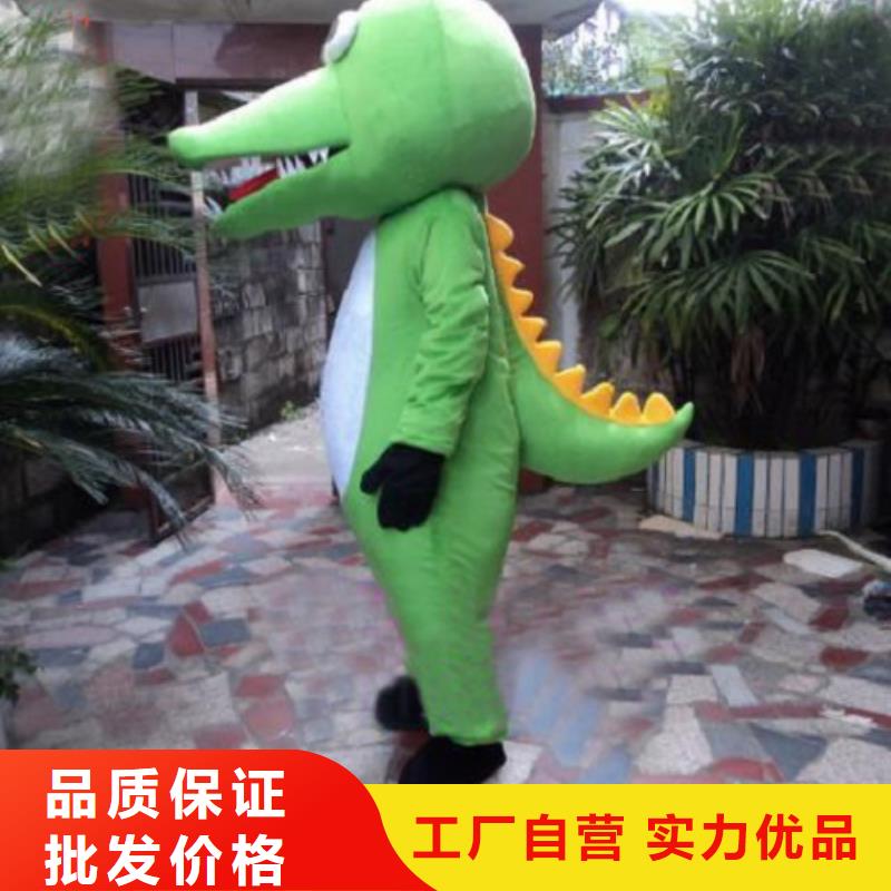 卡通人偶服装定制玩偶服定做制作厂家视频-卡通人偶服装定制玩偶服定做制作厂家(琪昕达)覆盖地域安徽省蚌埠市龙子湖|淮上|黄山|合肥|池州|滁州|亳州|安庆|宿州