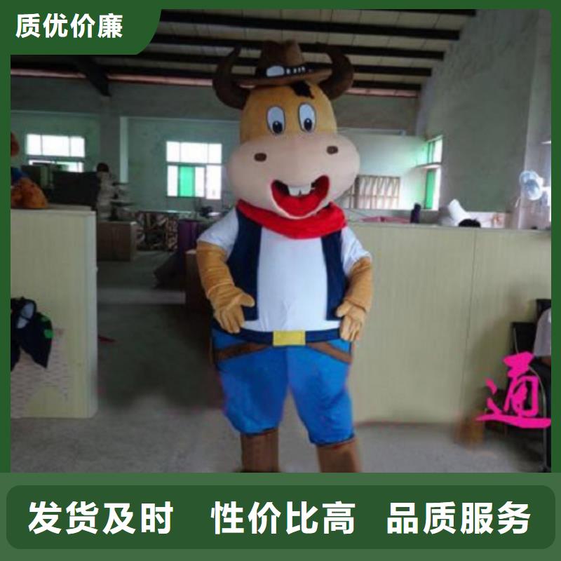 卡通人偶服装定制玩偶服定做制作厂家视频-卡通人偶服装定制玩偶服定做制作厂家|莱芜市|钢城|莱城|滨州|青岛|威海|烟台|淄博|枣庄|泰安