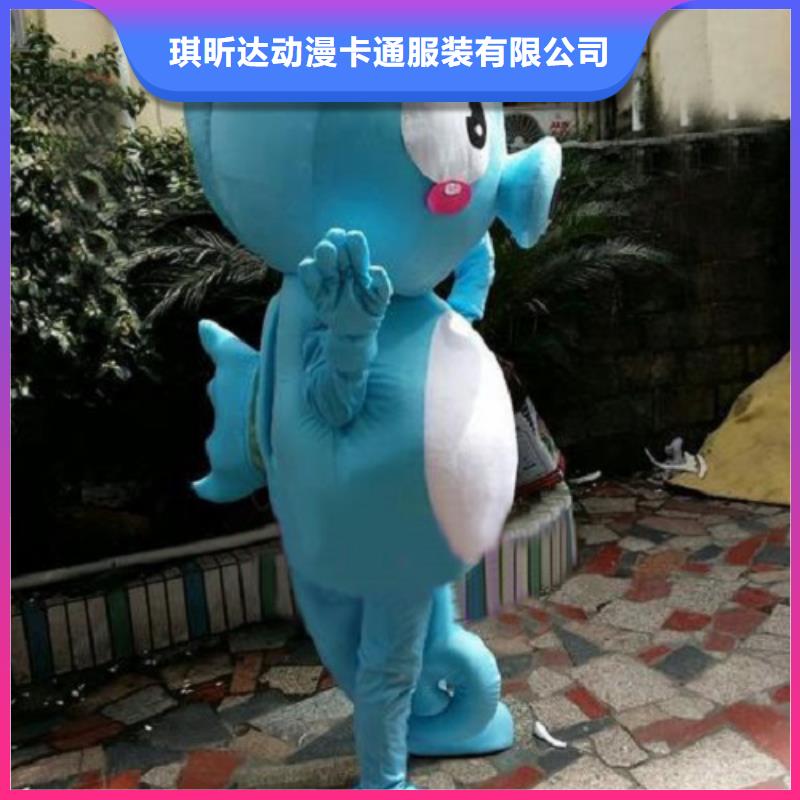 卡通人偶服装定制玩偶服定做制作厂家视频-湘桥|饶平|惠州|云浮|揭阳|肇庆卡通人偶服装定制玩偶服定做制作厂家重信誉厂家-琪昕达动漫卡通服装(潮州市分公司)
