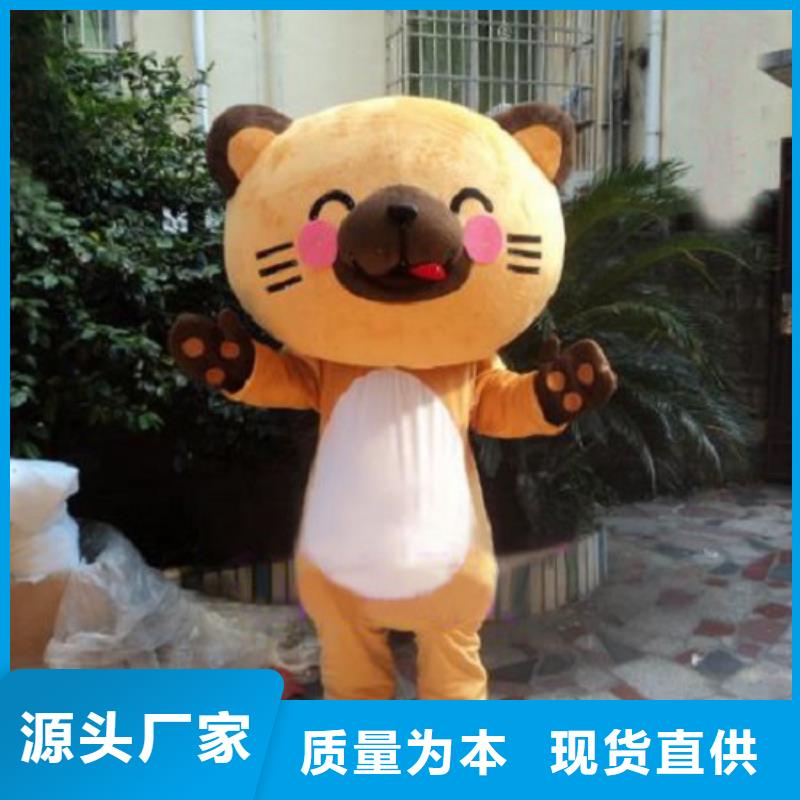 云南昆明卡通人偶服装定做厂家/大码毛绒玩偶透气好