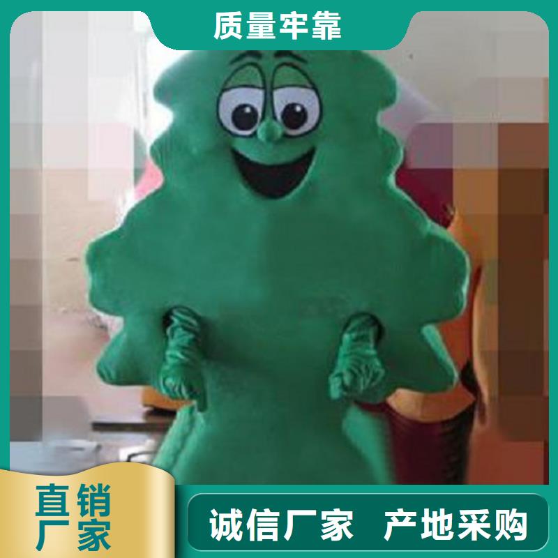 卡通人偶服装定制玩偶服定做制作厂家视频-卡通人偶服装定制玩偶服定做制作厂家|莱芜市|钢城|莱城|滨州|青岛|威海|烟台|淄博|枣庄|泰安