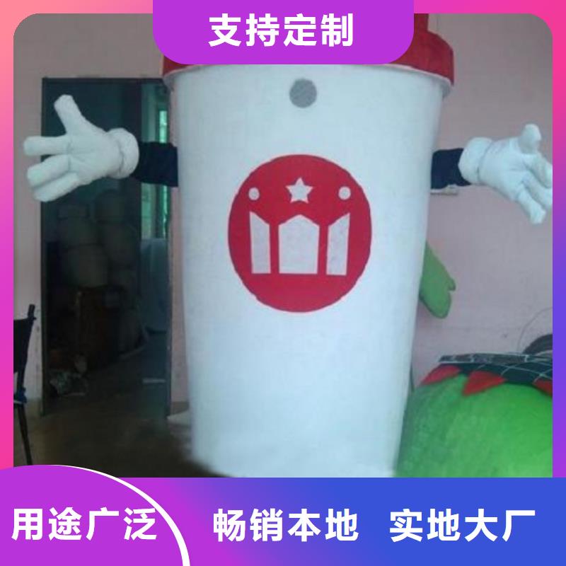 【已经使用的,次 儿童露脸卡通服装款式新颖】-琪昕达动漫卡通服装(安庆市分公司)|覆盖地域岳西|大观|铜陵|黄山|宿州|巢湖|淮北|亳州