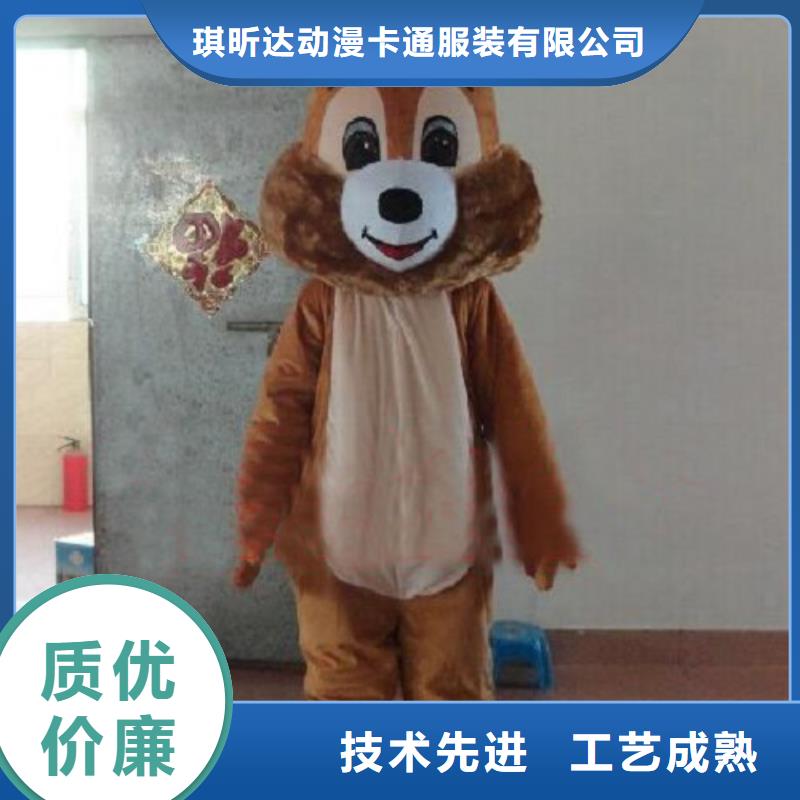 辽宁大连卡通人偶服装定做多少钱/流行毛绒玩偶质量好