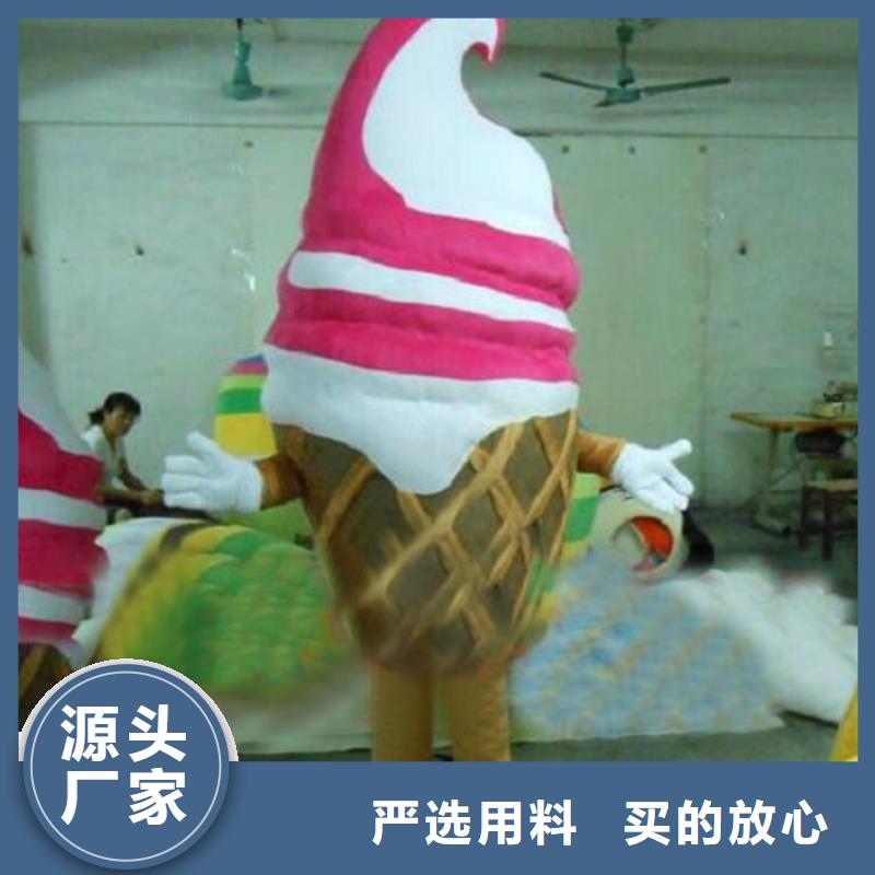 卡通人偶服装定制玩偶服定做制作厂家视频-湘桥|饶平|惠州|云浮|揭阳|肇庆卡通人偶服装定制玩偶服定做制作厂家重信誉厂家-琪昕达动漫卡通服装(潮州市分公司)