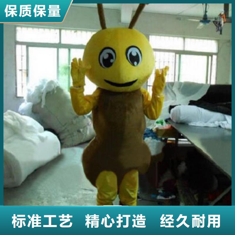 卡通人偶服装定制玩偶服定做制作厂家视频-贵州省黔西南市|贞丰|册亨|铜仁|黔南|遵义|毕节|贵阳卡通人偶服装定制玩偶服定做制作厂家-琪昕达