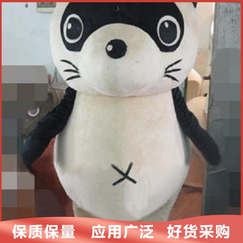 卡通人偶服装定制玩偶服定做制作厂家视频-卡通人偶服装定制玩偶服定做制作厂家|莱芜市|钢城|莱城|滨州|青岛|威海|烟台|淄博|枣庄|泰安