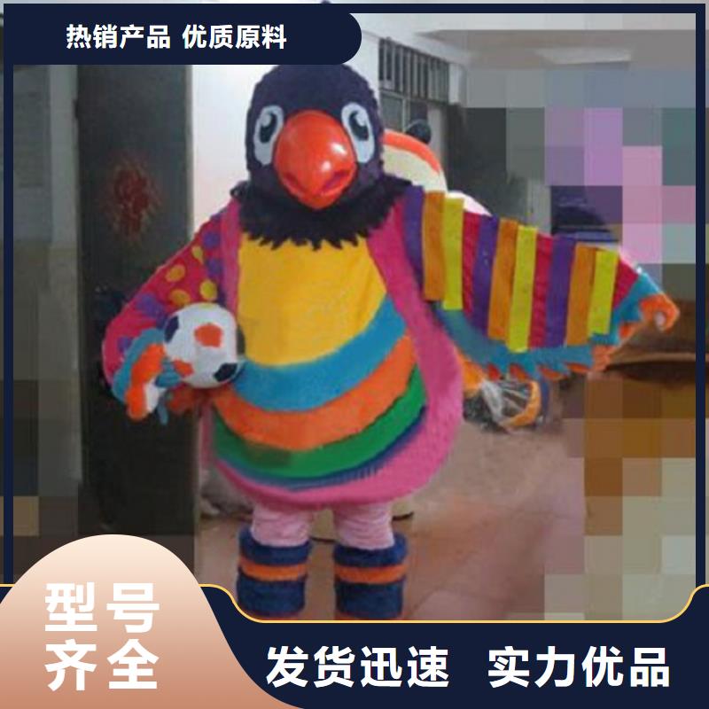 卡通人偶服装定制玩偶服定做制作厂家视频-卡通人偶服装定制玩偶服定做制作厂家|吉安市|安福|永新|萍乡|新余|赣州|南昌|抚州|宜春