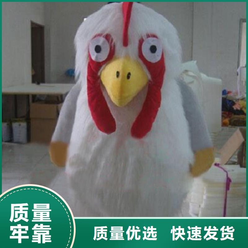 山东烟台卡通人偶服装制作什么价/商场毛绒玩偶设计