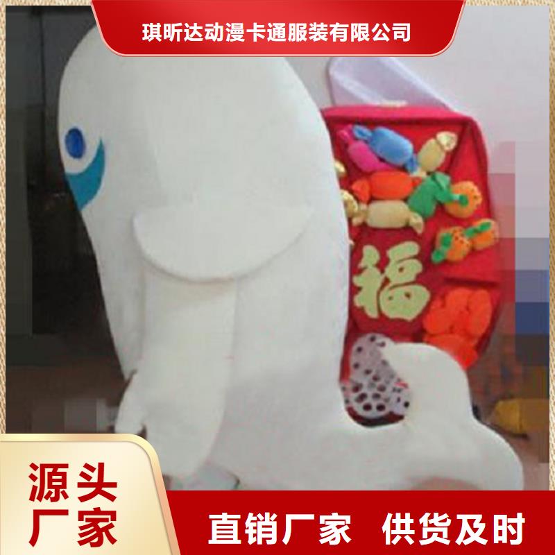 云南昆明卡通人偶服装定做厂家/大码毛绒玩偶透气好