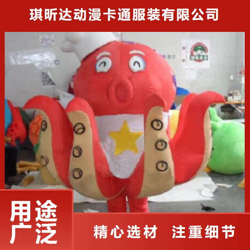 湖北武汉卡通人偶服装定制价格/幼教毛绒玩具工厂