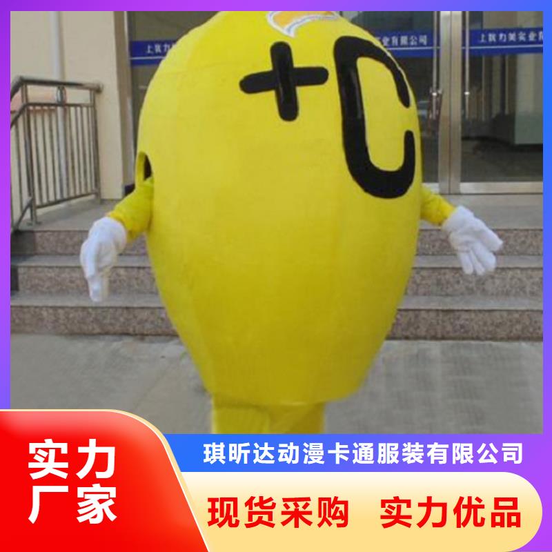 行走人偶服装定制厂家,动漫玩偶服品类多