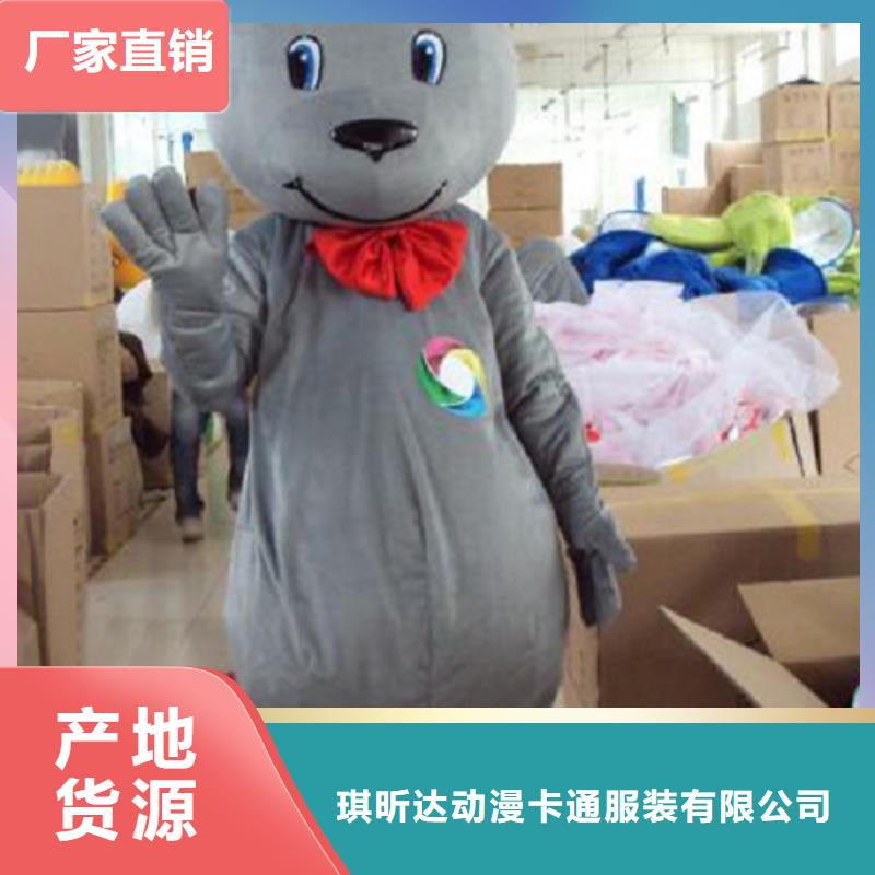 人偶服装订做定制厂家,动漫玩偶服品类多