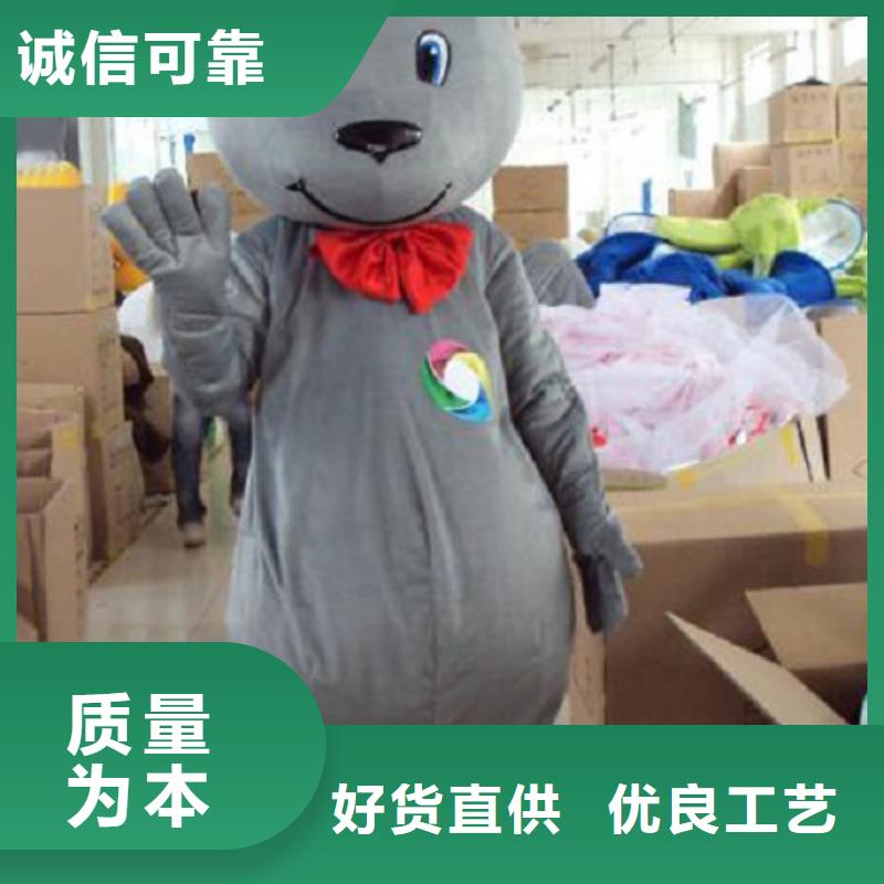 山西太原卡通人偶服装定制价格/大型服装道具衣服