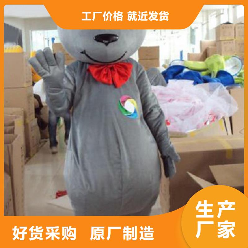 卡通人偶服装制作定做厂家,玩偶道具出样快