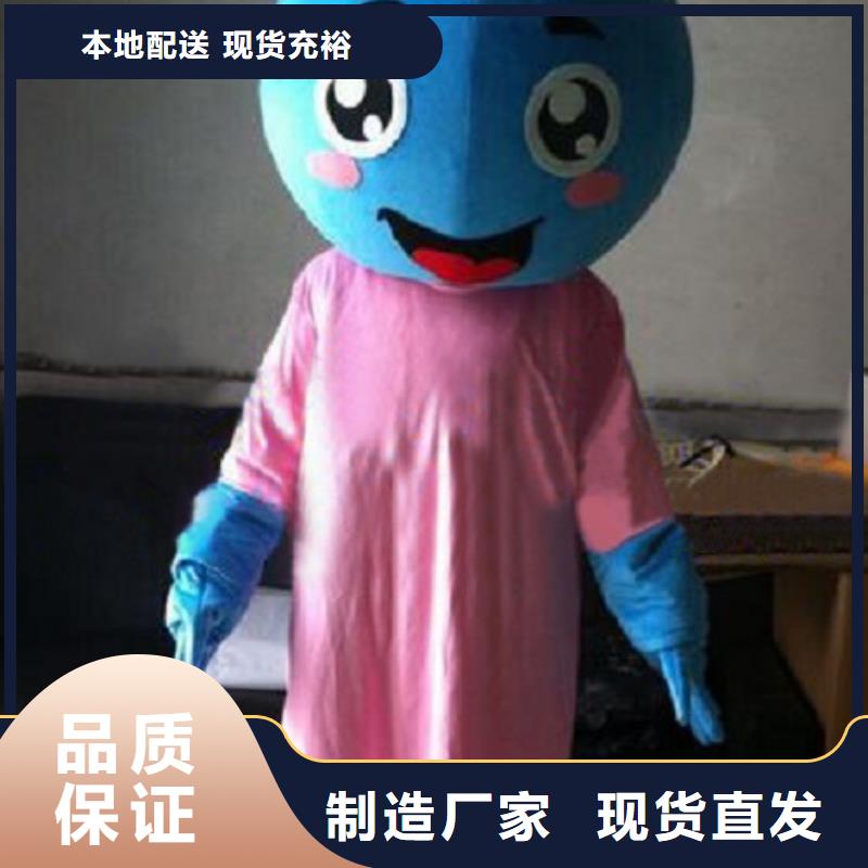 人偶服装订制定做厂家,人穿玩偶服信誉好
