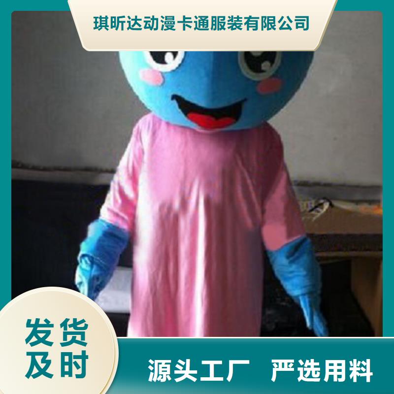 行走人偶服装定制厂家,玩偶服吉祥物信誉好