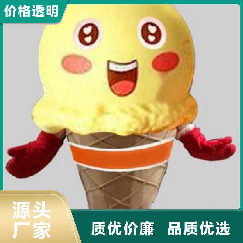可爱人偶服装定制厂家,玩偶服吉祥物手艺好