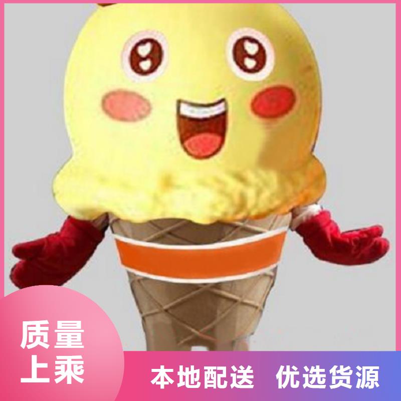 卡通人偶服装定制厂家,玩偶服公仔信誉好