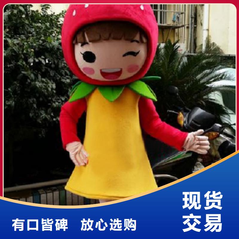 行走人偶服装定制厂家,玩偶服公仔品种多