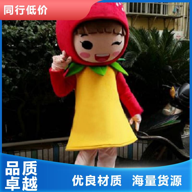 卡通人偶服装定做厂家,玩偶公仔发货快