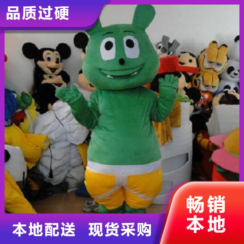 卡通人偶服装定制厂家,玩偶服公仔出样快