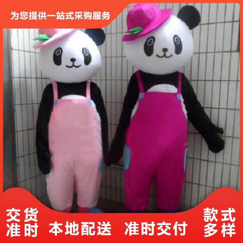 人偶服装订制定做厂家,人穿玩偶服服务优
