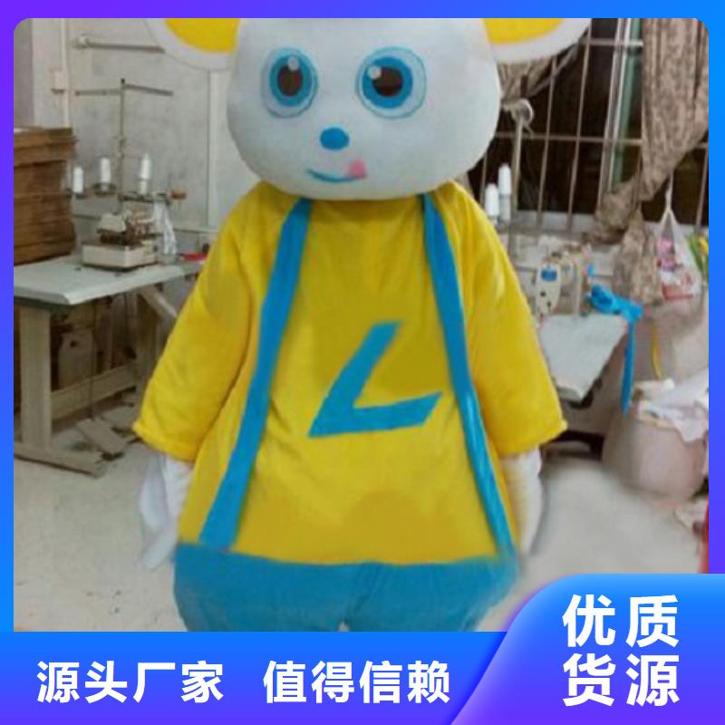 时尚人偶服装定制厂家,玩偶服娃娃品类多