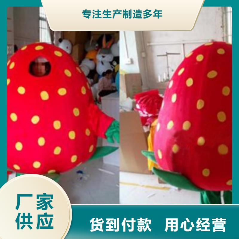 行走人偶服装定制厂家,玩偶服信誉好