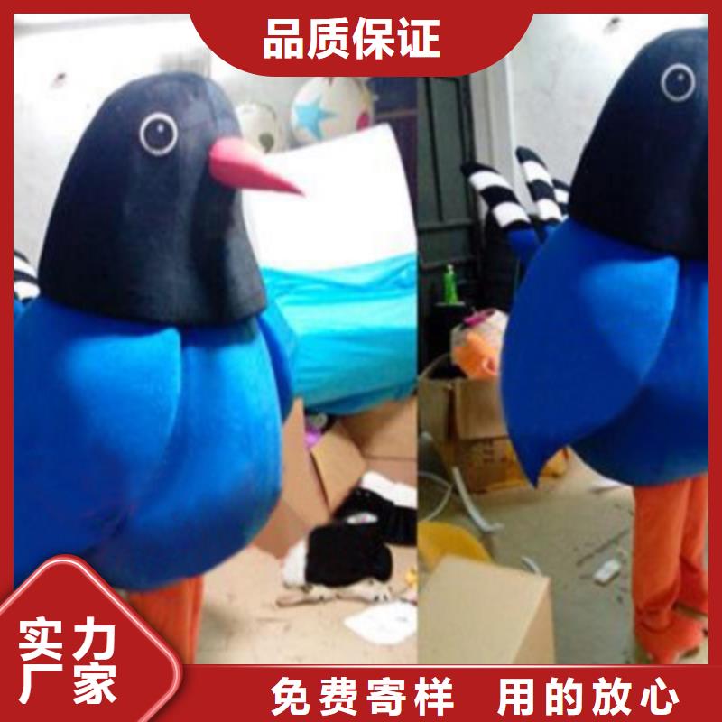 人偶服装订制定做厂家,人穿玩偶服品种多