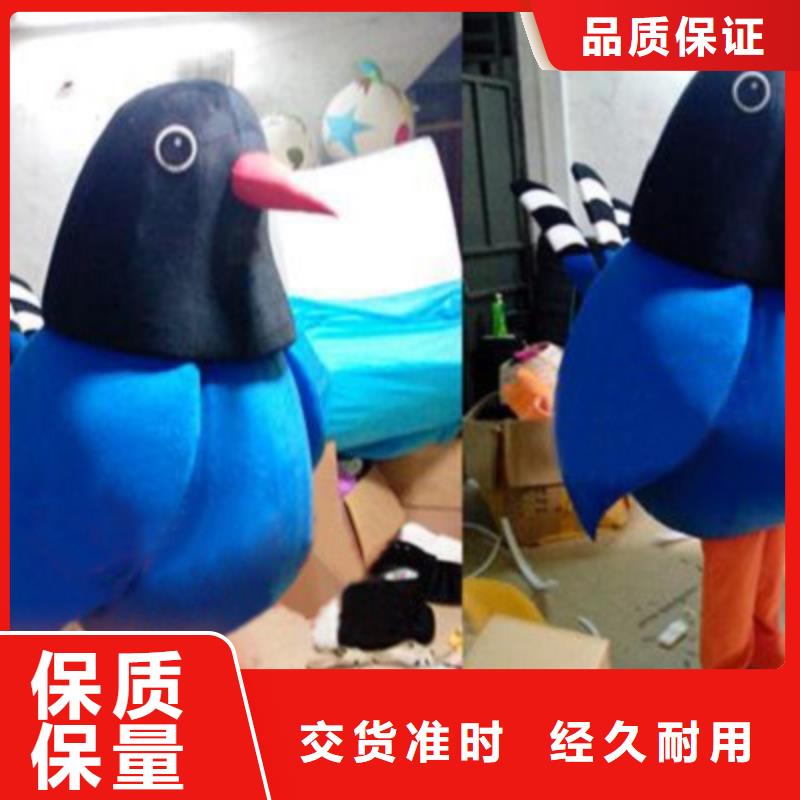 卡通人偶服装定制厂家,玩偶服花色多