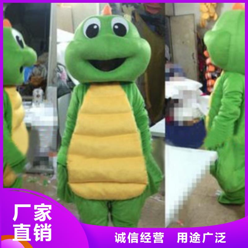 卡通人偶服装定制玩偶服定做制作厂家视频-广东省东莞市琪昕达卡通人偶服装定制玩偶服定做制作厂家可服务区域企石镇|南城区|深圳|云浮|佛山|茂名等