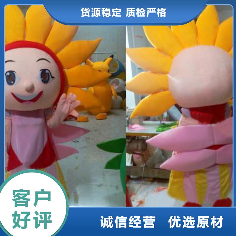 卡通人偶服装定制厂家,玩偶服公仔出样快