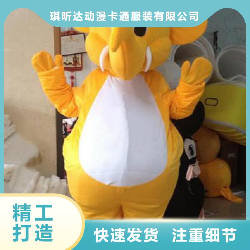 人偶服装订制定做厂家,玩偶服吉祥物信誉好