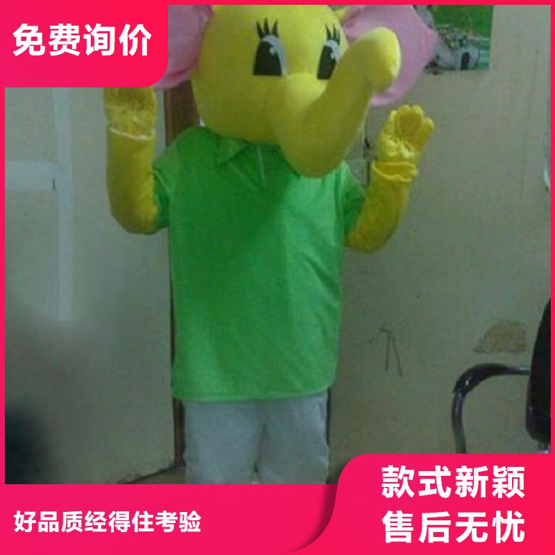 卡通人偶服装定制厂家,卡通玩偶服视线好