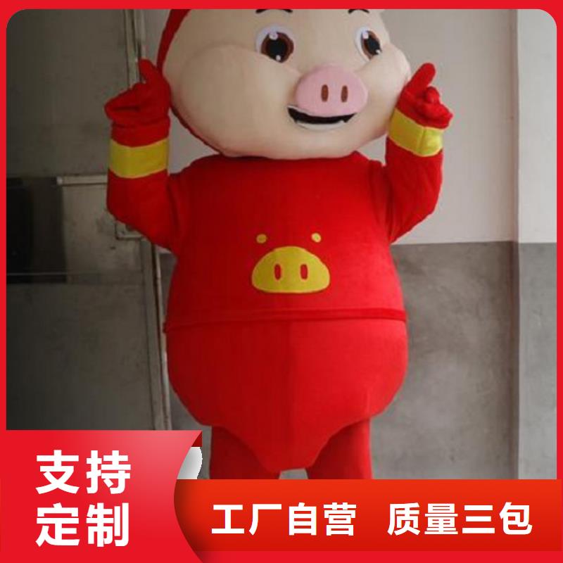 行走人偶服装定制厂家,玩偶服吉祥物信誉好