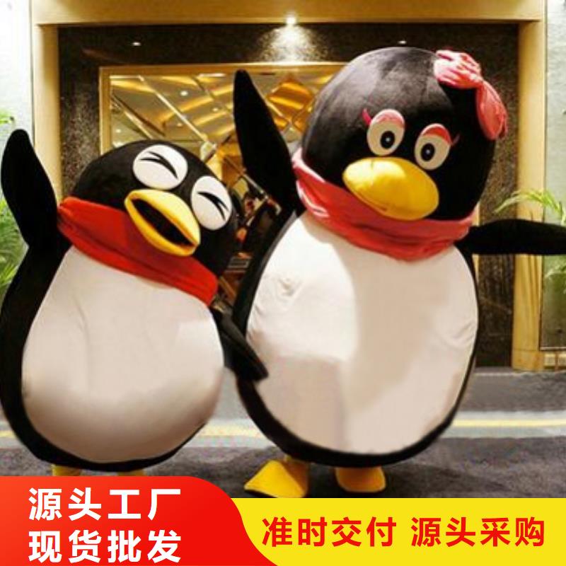 经典人偶服装定制厂家,玩偶服道具工艺高